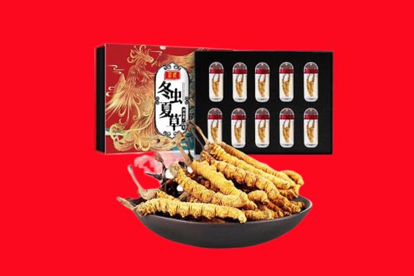 钟山区回收虫草