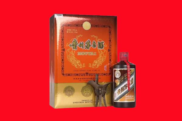 钟山区回收30年茅台酒.jpg