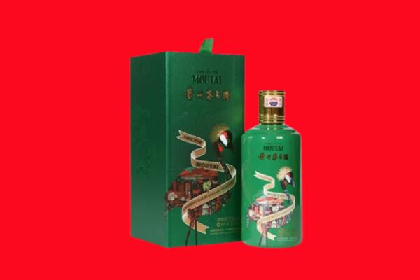 钟山区回收出口茅台酒.jpg