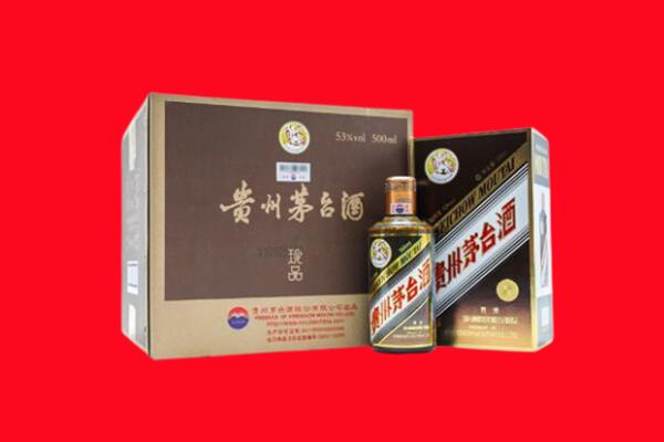 钟山区回收50年茅台酒.jpg